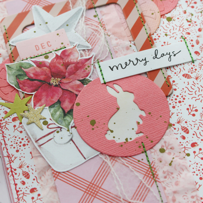 Набор ножей для вырубки "Под ёлочкой скакал"