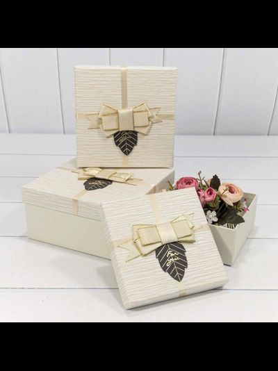 Коробка подарочная &quot;Для тебя&quot; (белая), 17*17*8см