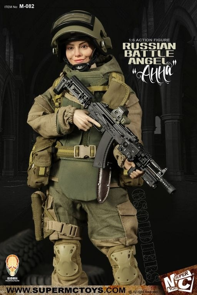 АК-105 с обвесом и ремнем 1/6 (M-082) - Super MC Toys
