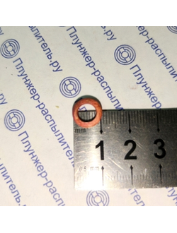 6,5х10,2х1,5 Шайба 238БМ-1104434 (7511-1104434, 312651-П, 852203) отжиг