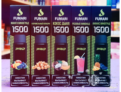 Электронные сигареты Fumari pods 1500 pro 2% 1500 затяжек купить с доставкой по Москве и России