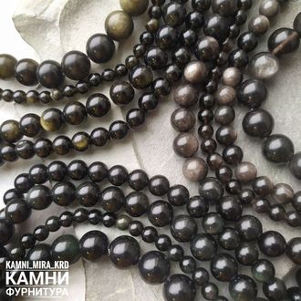 Обсидиан, цвет серебристый, радужный и золотистый, шары размер в ассортименте, цена за нить 38 см