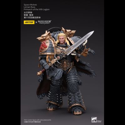 Леман Русс, примарх Космических Волков (Warhammer Horus Heresy) - КОЛЛЕКЦИОННАЯ ФИГУРКА 1/18 Space Wolves Leman Russ Primarch of the VIth Legion (JT6137) - JOYTOY