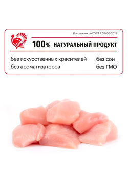 Karmy Medium Adult (Карми Медиум Эдалт) для собак средних пород, 14 кг