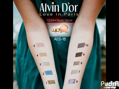Alvin Dor Тени для век кремовые 24h Cream EyeShadow l Алвин Дор