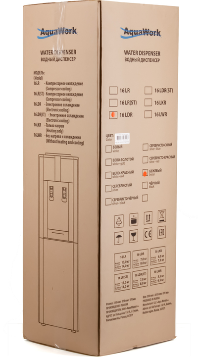 Кулер для воды Aqua Work 17-LDR бело-синий, с нагревом и электронным охлаждением