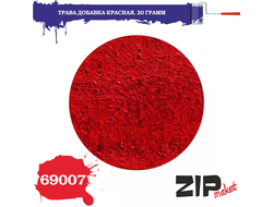 ZIPmaket: Трава добавка красная