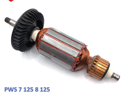 Якорь для БОШ 7-125 8-125 PWS толстый вал