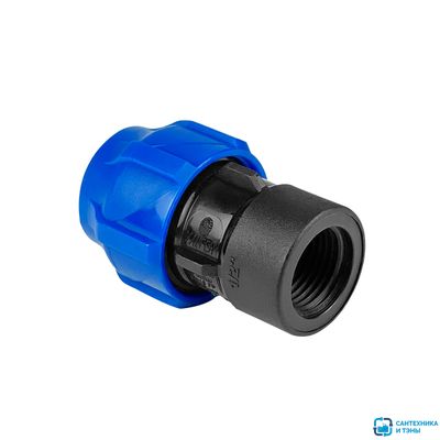 Муфта переход. ПЭ с внутр. труб. резьбой 20х3/4'' (обж.) ТПК-АКВА