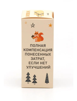 БроВолк "Антивой" добавка в систему смазки гидравлических усилителей рулевого управления (ГУР) легковых автомобилей