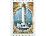 5292. Маяки Черного и Азовского морей. Воронцовский маяк