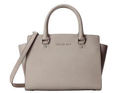 Сумка Michael Kors Selma Large (серая)