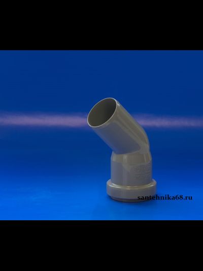 Отвод угол канализационный ПП 32 40 50 110 под 45гр. Политэк