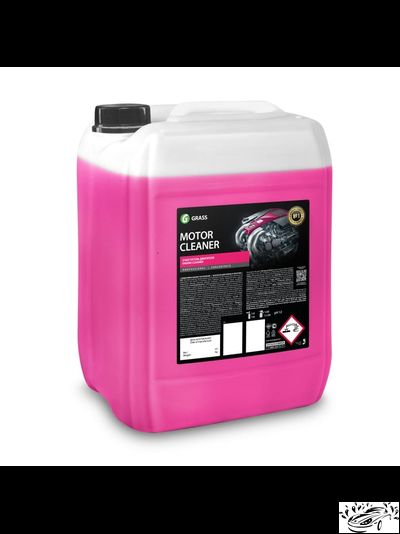 Очиститель двигателя "Motor Cleaner" Grass