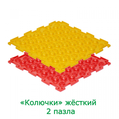 Модульный коврик ОРТОДОН, набор №7 «Бодрость»