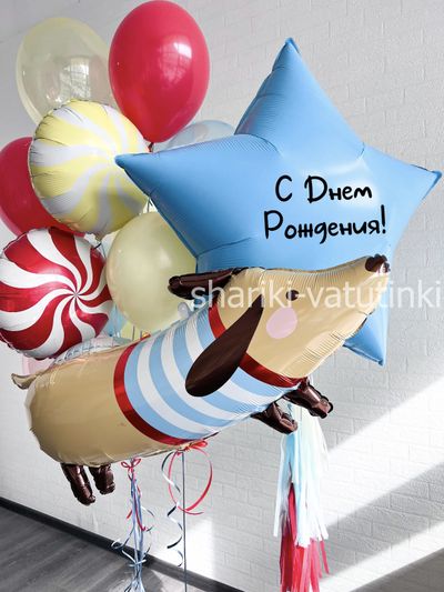 Набор &quot;Такса&quot;