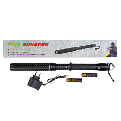 Электрошокер дубинка Молния 1120