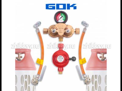 Газобаллонная установка для 2 композитных баллонов