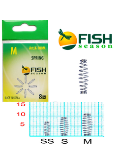 Пружинка на цевье крючка Fish Season (10уп.Х8шт.) S арт. К-100S