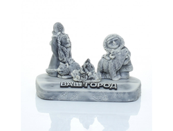 КОМПОЗИЦИЯ ДВОЕ У КОСТРА 1.ОПТ