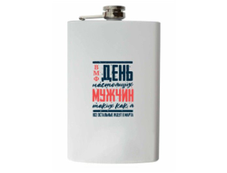 Фляжка #12 ВМФ России