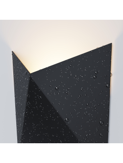 Архитектурная подсветка Beekman 3000К 9Вт IP 54, O802WL-L7B