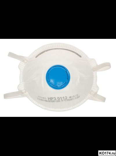 Респиратор НРЗ-0112 с клапаном выдоха FFP2 (до 12 ПДК)