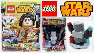 Журнал &quot;LEGO STAR WARS (Лего - Звездные войны)&quot; №3/2015 + набор LEGO STAR WARS