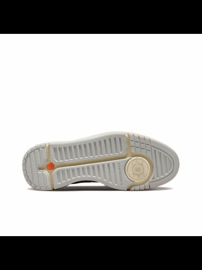 Кроссовки Converse Weapon Cx Archive Color Vintage белые высокие