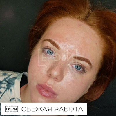 Веснушка Брови Анны Куцеволовой - pm-shop24.ru