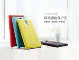 Чехол-бампер Xiaomi для Xiaomi Redmi Note 3 / Note 3 Pro