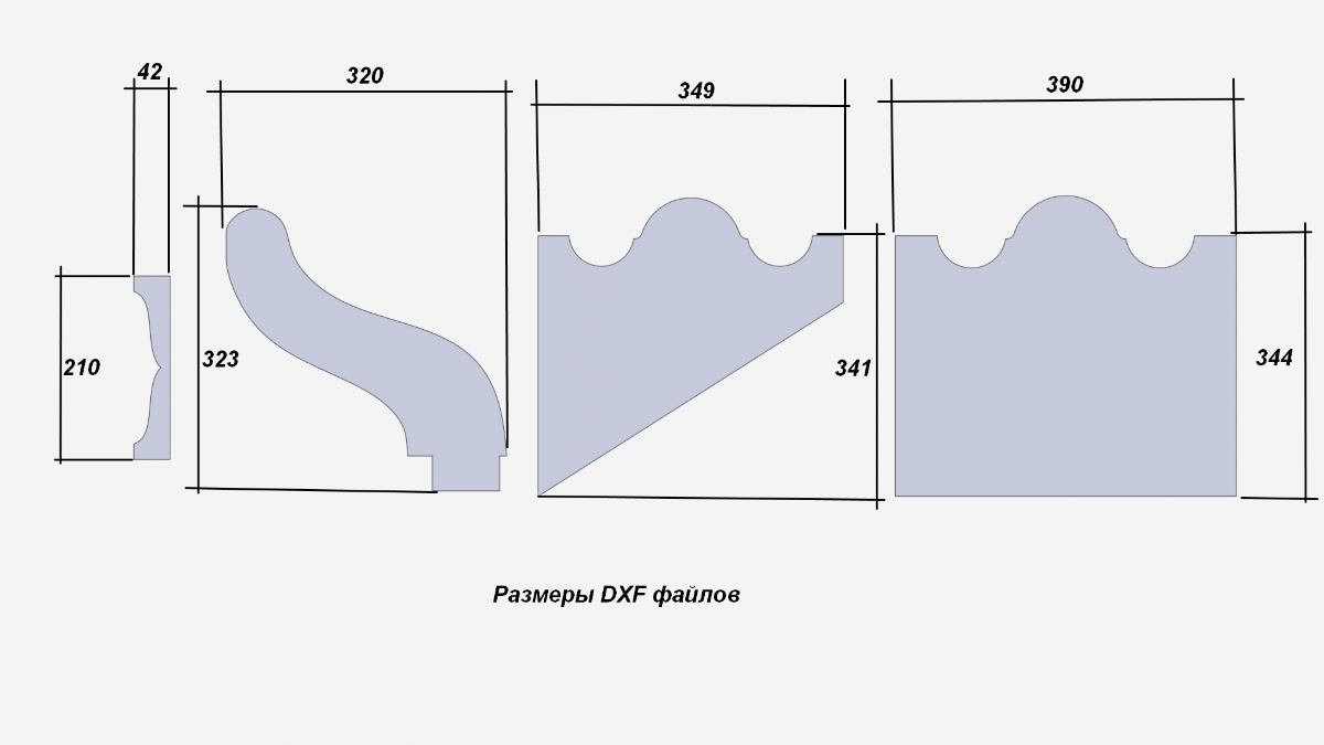 скачать stl аналой, чпу аналой, сделать аналой