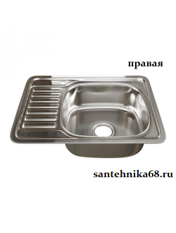 Нержавеющая кухонная мойка врезная MIXLINE 50х65 0,8мм левая правая выпуск 3 1/2 с сифоном глубина 18см