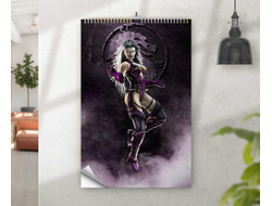 Перекидной календарь Мортал Комбат, Mortal Kombat №20