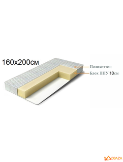 Матрас 160х200см