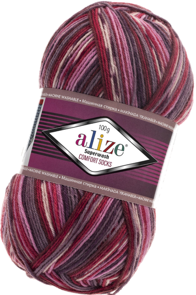 Superwash comfort socks  (Alize) пряжа цвет № 2698