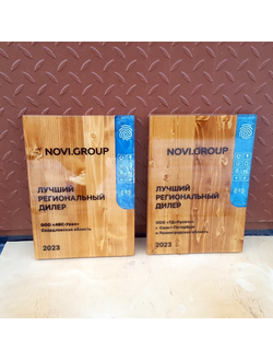 бревно в интерьере, искусственное дерево, ствол дерева, дерево для выставки, бутафорское дерево