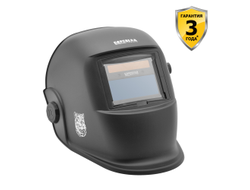 Маска сварщика БАРСВЕЛД МС 107 (9-13 DIN, 96х39 мм, 1/1/1/2), FULL COLOR