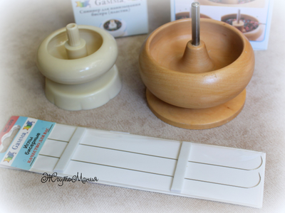 NC-209 Иглы бисерные  185мм 2шт.