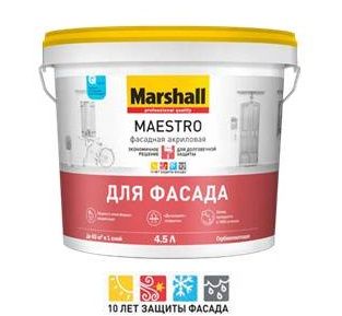 Marshall Maestro Фасадная Акриловая краска водно-дисперсионная для фасадных поверхностей глубокоматовая