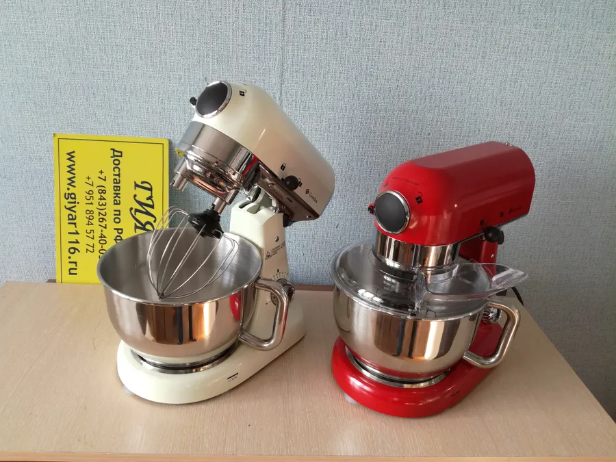 Планетарный миксер + мясорубка Gemlux GL-SMPH5