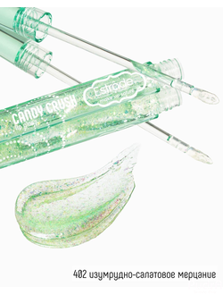 Estrade Блеск для губ Candy Crush тон 402 изумрудно-салатовое мерцание