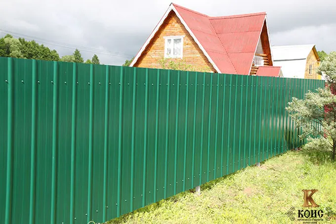 ограждение из профлиста