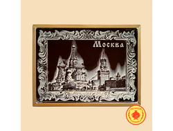 Москва (2) (600 гр)