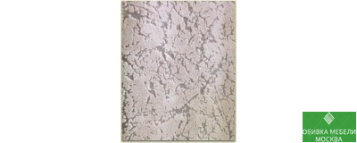 Флок Турция