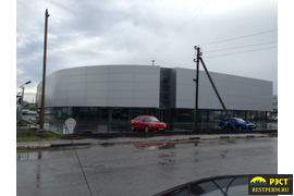 Общий вид автоцентра