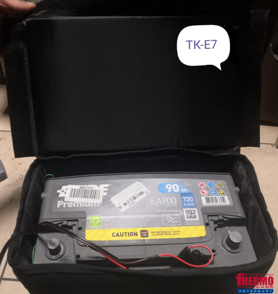 ТЕРМОКЕЙС ТК-Е7 EURO BOX, ПОДХОДИТ ДЛЯ АВТО С АКБ А/H: 85,90, ГАБАРИТЫ, ММ: 315*175*190
