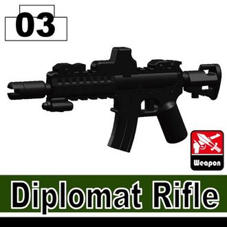 Штурмовая винтовка Diplomat