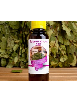 Натуральный ароматизатор для бани и сауны «Исцеляющий пар» 100 мл