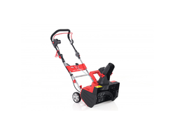Снегоуборщик электрический AL-KO SnowLine 46 E